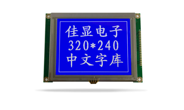 图形点阵液晶模块JXD320240BE-TP 兰屏负显