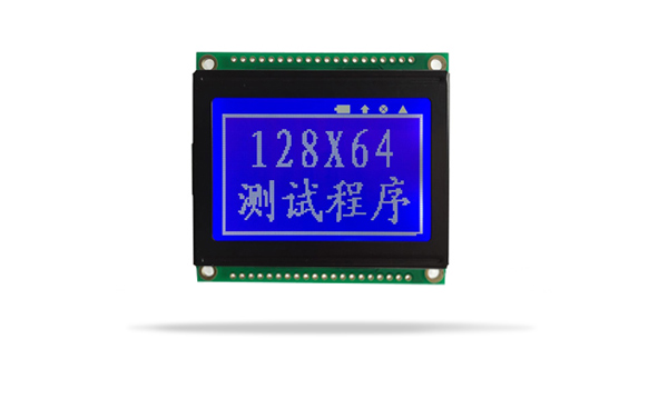 图形点阵液晶模块JXD12864I兰