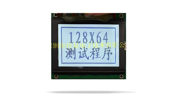 图形点阵液晶模块JXD12864C-T FSTN 白光