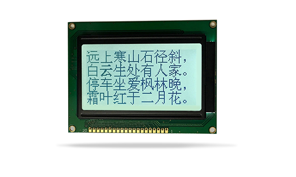 图形点阵液晶模块JXD12864A FSTN 白光