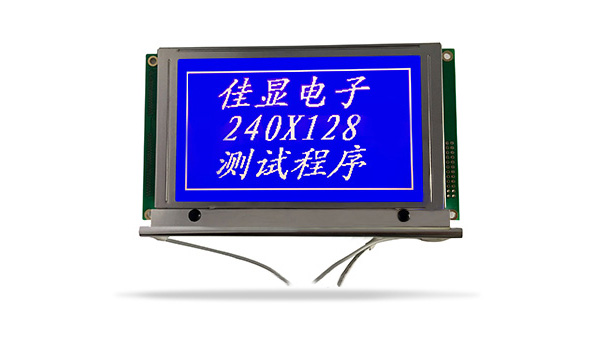 图形点阵液晶模块JXD240128C