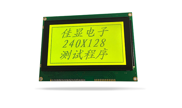 图形点阵液晶模块JXD240128A-1 黄绿屏