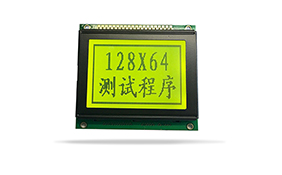 图形点阵液晶模块JXD12864C20黄绿屏