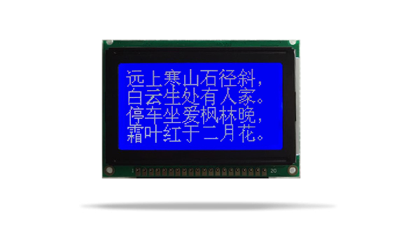 图形点阵液晶模块JXD12864-06C 兰
