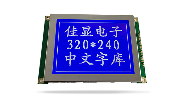 图形点阵液晶模块JXD320240BT-51 兰屏白光 +8835