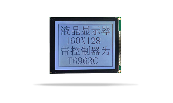 图形点阵液晶模块JXD160128A FSTN 白光