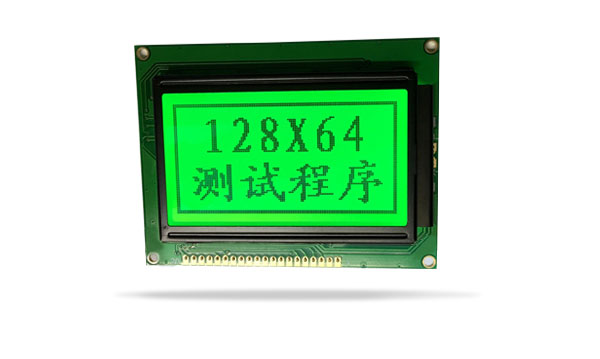 图形点阵液晶模块JXD12864A 黄绿屏翠绿光