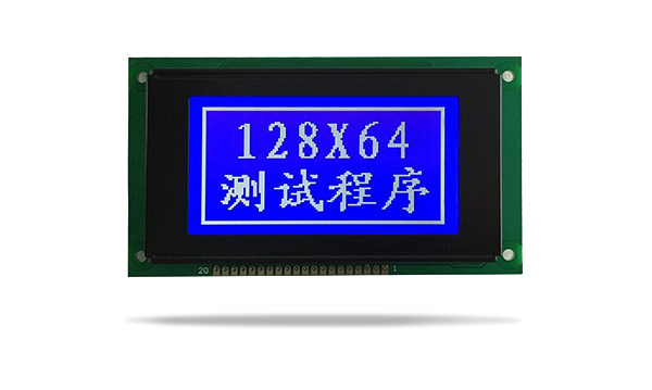 图形点阵液晶模块JXD12864-1 兰