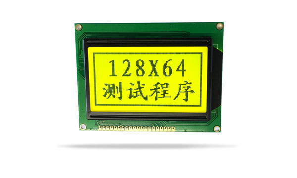 图形点阵液晶模块JXD12864A 黄绿屏
