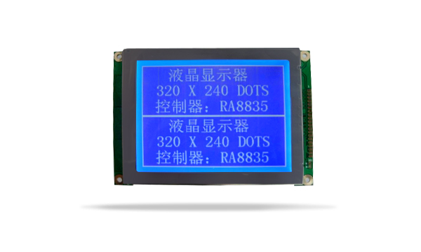 工业LCD液晶显示器