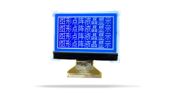 COG液晶模块JXD12864-14 STN 兰屏 LCD