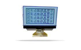 COG液晶模块JXD12864-09 LCD