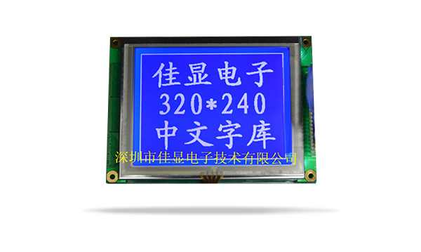 中文字库液晶模块JXD320240BF