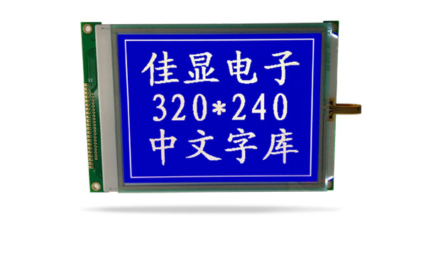 中文字库液晶模块JXD320240AF 兰屏白光