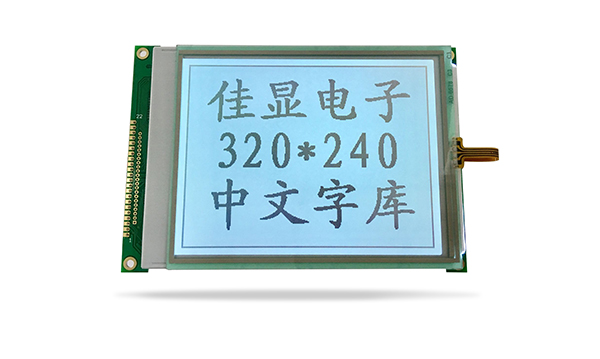 中文字库液晶模块JXD320240AF FSTN 白光