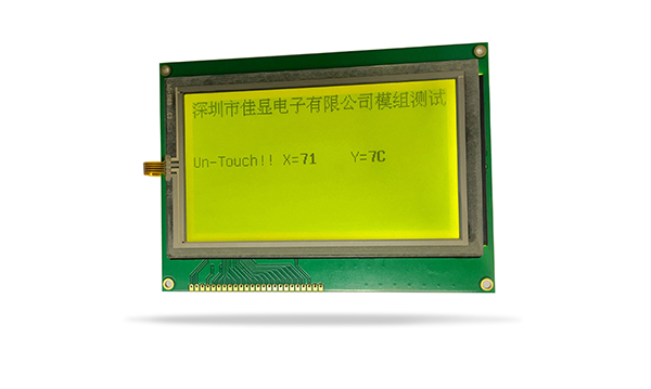 中文字库液晶模块JXD240128F 黄