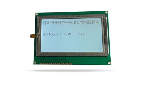 中文字库液晶模块JXD240128F 黑白