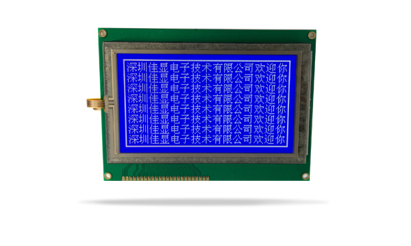 中文字库液晶模块JXD240128F STN 兰屏