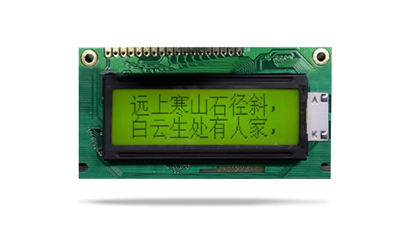 中文字库液晶模块JXD12232F STN 黄绿屏