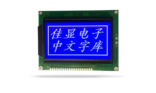 LCD