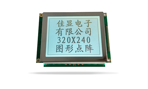 图形点阵液晶模块JXD320240-2 FSTN 白光+8835