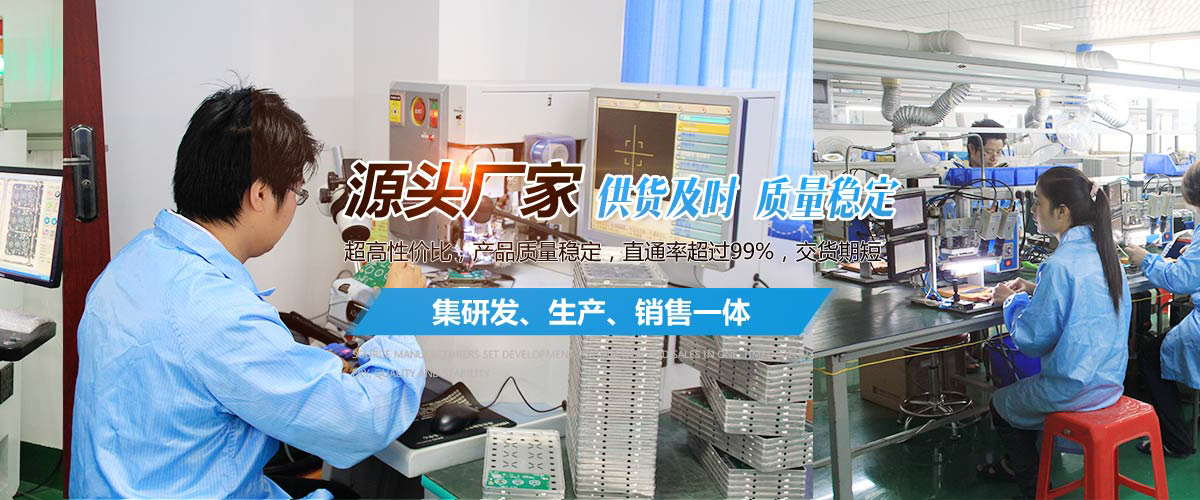 深圳lcd液晶显示屏厂家